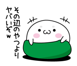 It might be bad seal4 sticker #12792029