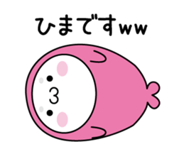 It might be bad seal4 sticker #12792031