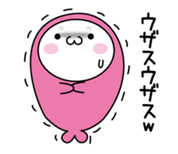 It might be bad seal4 sticker #12792032