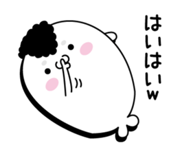 It might be bad seal4 sticker #12792033