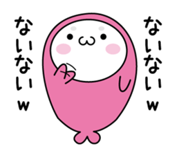 It might be bad seal4 sticker #12792034