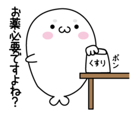 It might be bad seal4 sticker #12792035