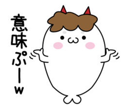 It might be bad seal4 sticker #12792040