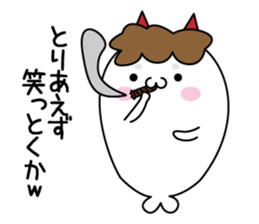 It might be bad seal4 sticker #12792047