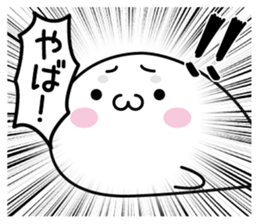 It might be bad seal4 sticker #12792049