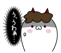 It might be bad seal4 sticker #12792050