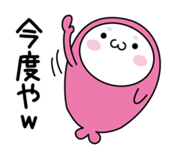 It might be bad seal4 sticker #12792051