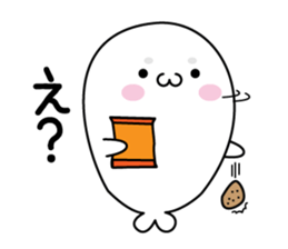 It might be bad seal4 sticker #12792053