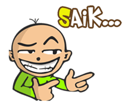 Si Bacul Animated sticker #12792065