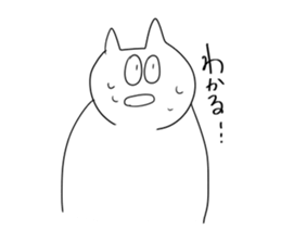 little vocabulary cat sticker #12792240