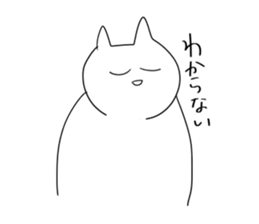 little vocabulary cat sticker #12792241
