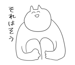 little vocabulary cat sticker #12792243