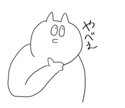 little vocabulary cat sticker #12792246