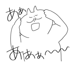 little vocabulary cat sticker #12792247