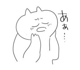 little vocabulary cat sticker #12792248