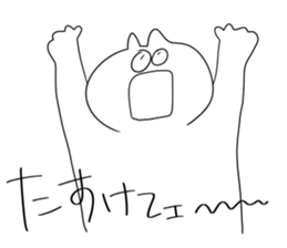 little vocabulary cat sticker #12792250