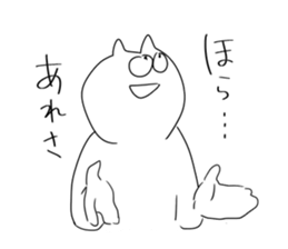 little vocabulary cat sticker #12792251