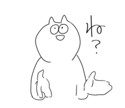 little vocabulary cat sticker #12792252