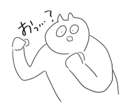 little vocabulary cat sticker #12792256