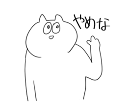 little vocabulary cat sticker #12792257