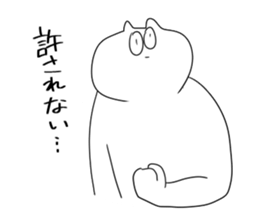 little vocabulary cat sticker #12792263