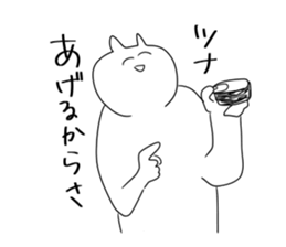 little vocabulary cat sticker #12792265