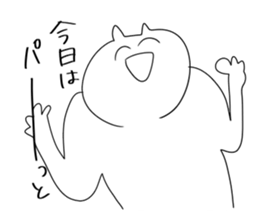 little vocabulary cat sticker #12792271