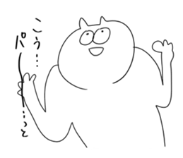 little vocabulary cat sticker #12792272