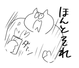 little vocabulary cat sticker #12792275