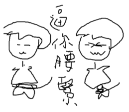 About B sticker #12792295