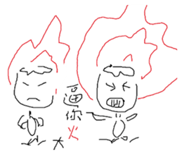 About B sticker #12792304