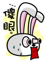 O2 part3 sticker #12792358