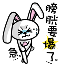 O2 part3 sticker #12792359