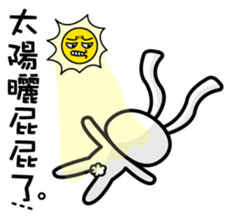 O2 part3 sticker #12792361