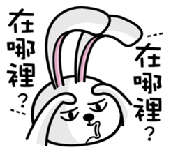 O2 part3 sticker #12792363