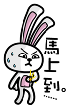 O2 part3 sticker #12792364