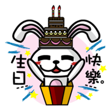 O2 part3 sticker #12792366