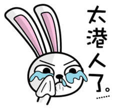 O2 part3 sticker #12792369