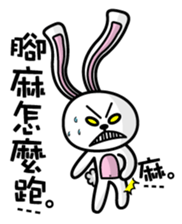 O2 part3 sticker #12792371