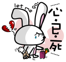 O2 part3 sticker #12792373