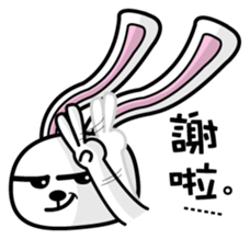 O2 part3 sticker #12792376