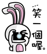 O2 part3 sticker #12792377