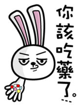 O2 part3 sticker #12792378