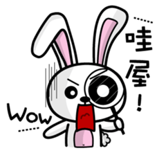 O2 part3 sticker #12792379