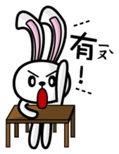 O2 part3 sticker #12792380