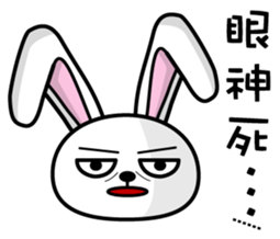 O2 part3 sticker #12792381