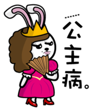 O2 part3 sticker #12792382