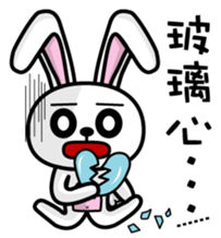 O2 part3 sticker #12792384