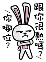 O2 part3 sticker #12792385