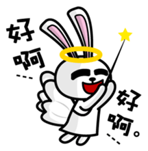 O2 part3 sticker #12792386